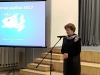 Auksine zuvele 2017-2
