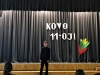 kovo 11-13