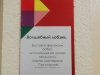 56164201_829152624090670_2173588652498616320_n