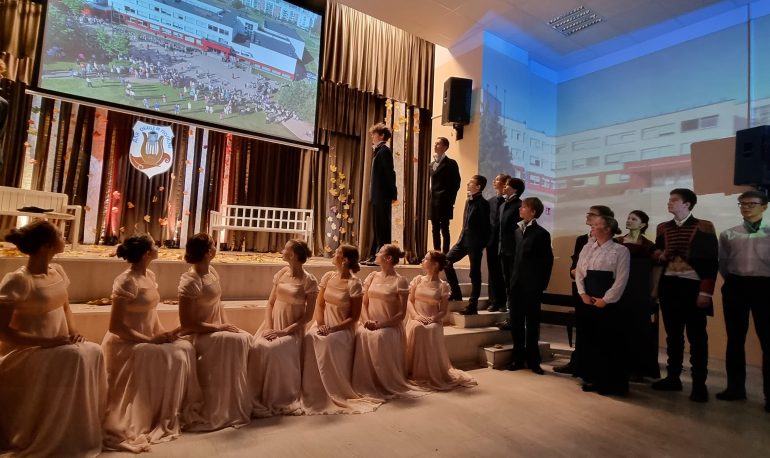заставка